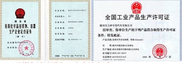 ΣU(xin)W(xu)Ʒba(chn)I(y)c(din)C(sh)ȫ(gu)I(y)a(chn)Ʒa(chn)SC