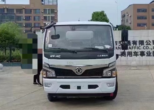 8͹܇